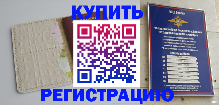 форма 3 в Белой Холунице